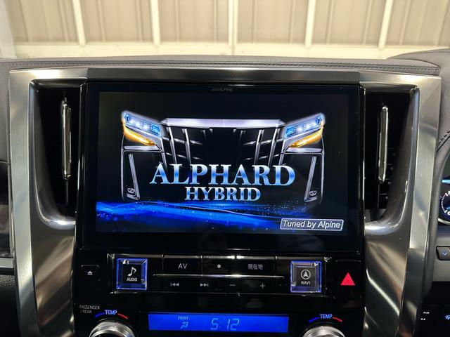 アルファードハイブリッド SR Cパッケージ /アルパインビックX/アルパインフリップダウンモニター/HDMI/アルパインドラレコ/コートテクト/寒冷地仕様/モデリスタフルエアロ/ツインムーンルーフ/デジタルインナーミラー/車高調/社外20インチ(25枚目)