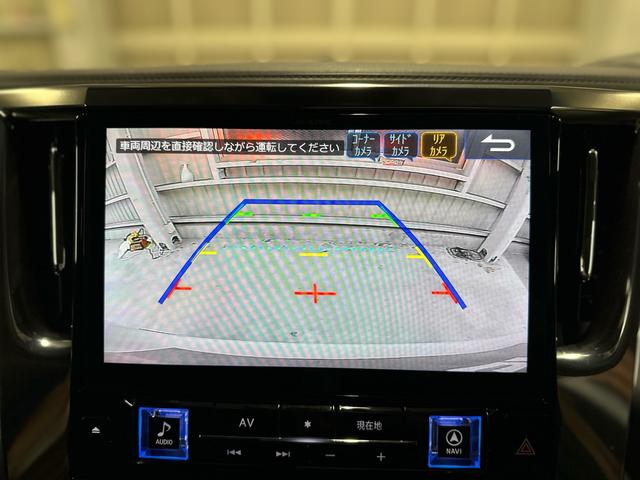 アルファードハイブリッド SR Cパッケージ /アルパインビックX/アルパインフリップダウンモニター/HDMI/アルパインドラレコ/コートテクト/寒冷地仕様/モデリスタフルエアロ/ツインムーンルーフ/デジタルインナーミラー/車高調/社外20インチ(28枚目)