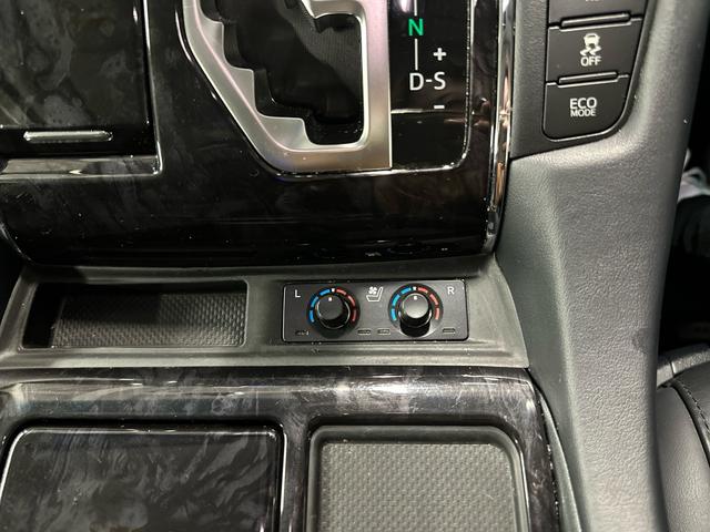 アルファードハイブリッド SR Cパッケージ /アルパインビックX/アルパインフリップダウンモニター/HDMI/アルパインドラレコ/コートテクト/寒冷地仕様/モデリスタフルエアロ/ツインムーンルーフ/デジタルインナーミラー/車高調/社外20インチ(35枚目)