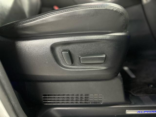 アルファードハイブリッド SR Cパッケージ /アルパインビックX/アルパインフリップダウンモニター/HDMI/アルパインドラレコ/コートテクト/寒冷地仕様/モデリスタフルエアロ/ツインムーンルーフ/デジタルインナーミラー/車高調/社外20インチ(48枚目)