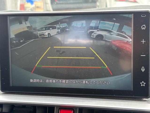 ライズ Ｚ（10枚目）
