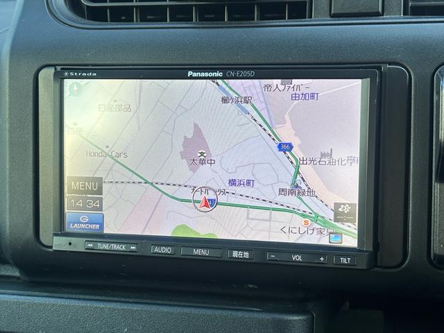 プロボックス 　法人ワンオーナー　パナソニックナビＴＶ　ＥＴＣ　記録簿　取説（11枚目）