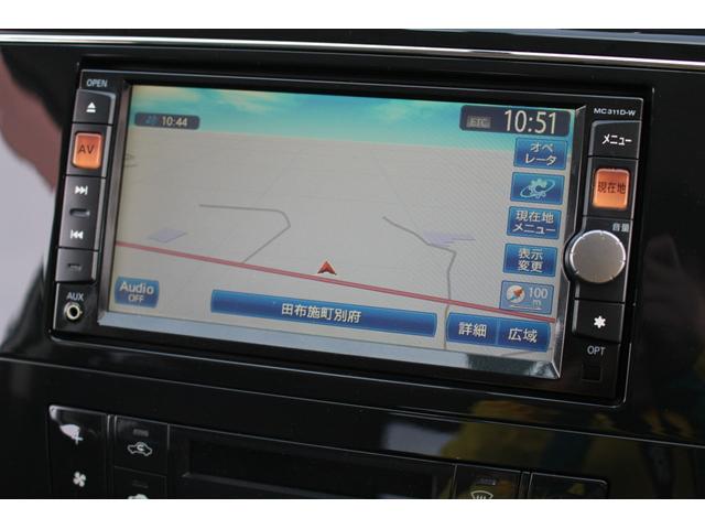ハイウェイスター Vセレクション 【両側パワースライドドア】【純正ナビ Bluetooth対応 ミュージックキャッチャー】【バックカメラ】【ETC】【オートエアコン】【デジパネ】【8人乗り】【シートバックテーブル】(24枚目)