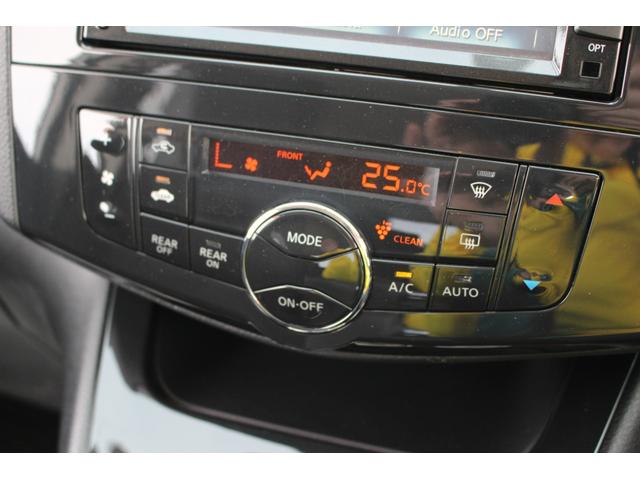ハイウェイスター Vセレクション 【両側パワースライドドア】【純正ナビ Bluetooth対応 ミュージックキャッチャー】【バックカメラ】【ETC】【オートエアコン】【デジパネ】【8人乗り】【シートバックテーブル】(27枚目)