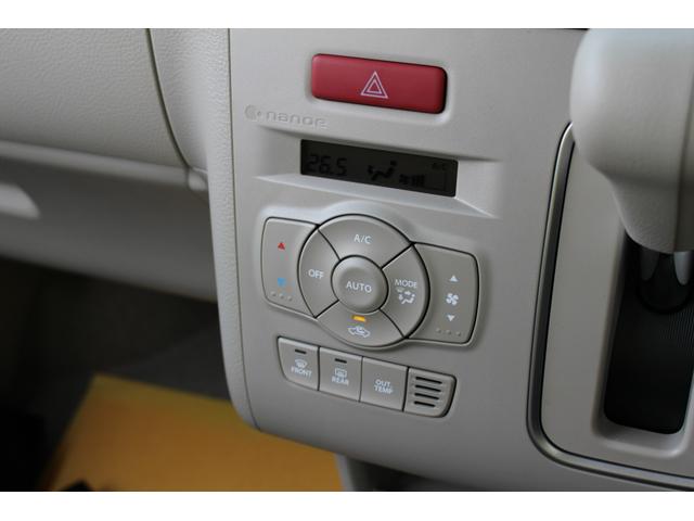モード 全方位モニター用カメラパッケージ デュアルセンサーブレーキサポート 後退時ブレーキサポート ナノイー搭載オートエアコン 専用ヘリーボーン柄インパネ(21枚目)