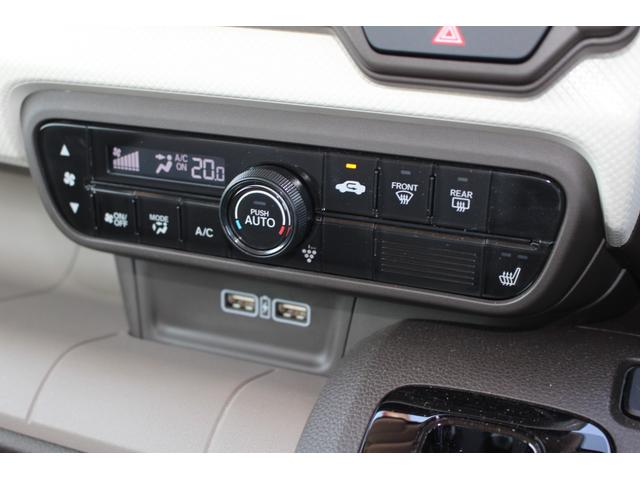 Lホンダセンシング SDナビ DVD CD フルセグ バックカメラ 社外14AW キーフリー ワンオーナー(22枚目)