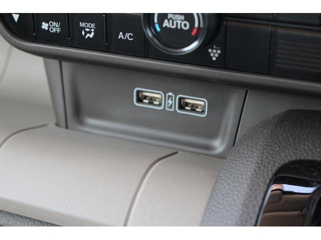 Lホンダセンシング SDナビ DVD CD フルセグ バックカメラ 社外14AW キーフリー ワンオーナー(23枚目)