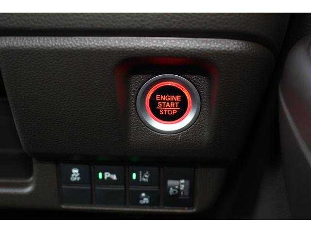 Lホンダセンシング SDナビ DVD CD フルセグ バックカメラ 社外14AW キーフリー ワンオーナー(35枚目)