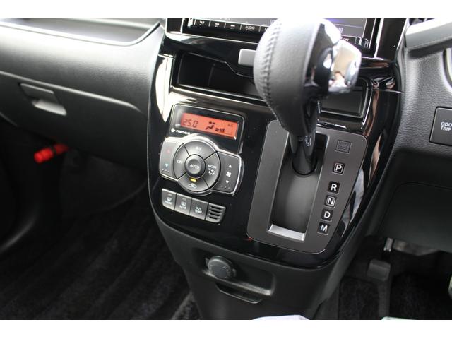 ハイブリッドSV 8インチナビ バックカメラ Bluetooth 両側スライドドア シートバックテーブル ロールシェイド 前席左右シートヒーター TVキット パドルシフト 純正15AW(22枚目)