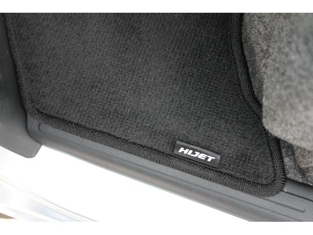 クルーズターボSAIII 4WD LEDヘッドライト SDナビ ワンセグ CD DVD SD Bluetooth 衝突被害軽減ブレーキ オートライト 新車ワンオーナー(35枚目)