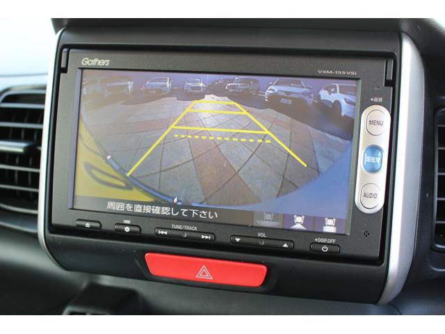 G・Lパッケージ ナビ バックカメラ Bluetooth CD DVD ビルトインETC 両側スライドドア 左パワースライドドア ブラック内装 社外14AW キーフリーシステム(21枚目)