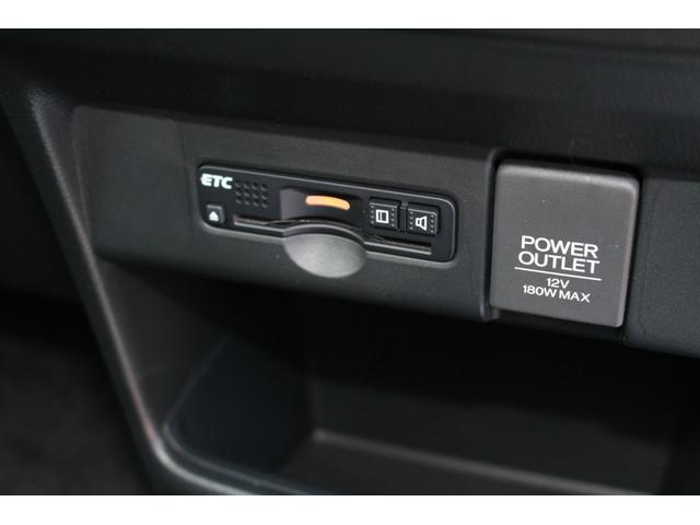 G・Lパッケージ ナビ バックカメラ Bluetooth CD DVD ビルトインETC 両側スライドドア 左パワースライドドア ブラック内装 社外14AW キーフリーシステム(24枚目)
