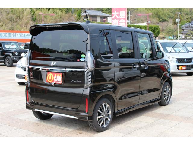 L ホンダセンシング 両側パワースライドドア シートバックテーブル シートヒーター リアロールシェイド キーフリーシステム プレミアムグラマラスブロンズ(9枚目)