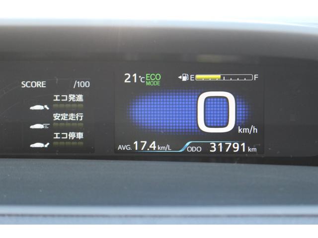 S LEDライト 純正ナビ CD DVD Bluetooth バックカメラ ビルトインETC コーナーセンサー キーフリーシステム 禁煙車 新車ワンオーナー(18枚目)