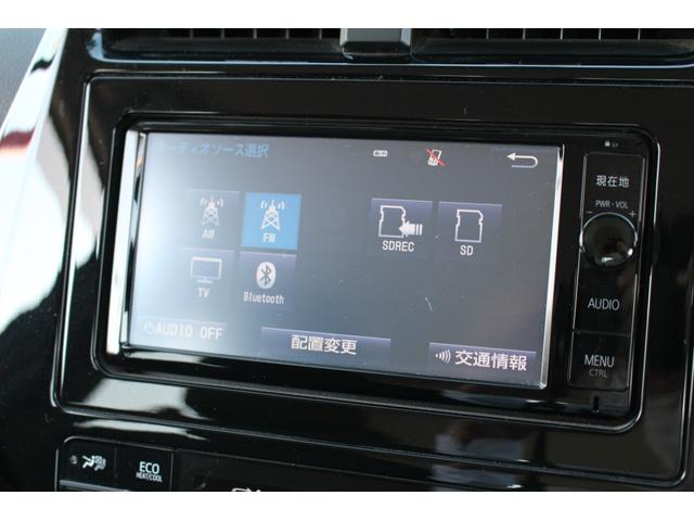 S LEDライト 純正ナビ CD DVD Bluetooth バックカメラ ビルトインETC コーナーセンサー キーフリーシステム 禁煙車 新車ワンオーナー(20枚目)