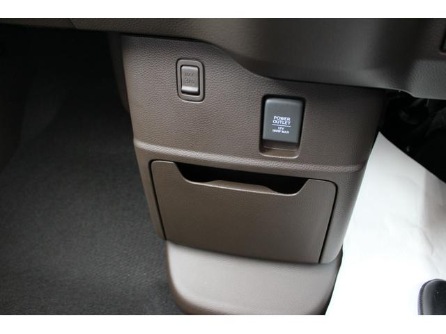 L ホンダセンシング 両側パワースライドドア シートバックテーブル ロールシェイド キーフリー シートヒーター 電動パーキングブレーキ 届け出済み未使用車(24枚目)
