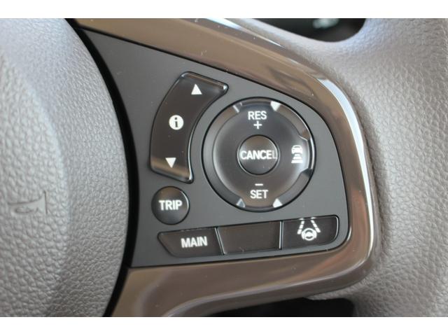 L ホンダセンシング 両側パワースライドドア シートバックテーブル ロールシェイド キーフリー シートヒーター 電動パーキングブレーキ 届け出済み未使用車(31枚目)