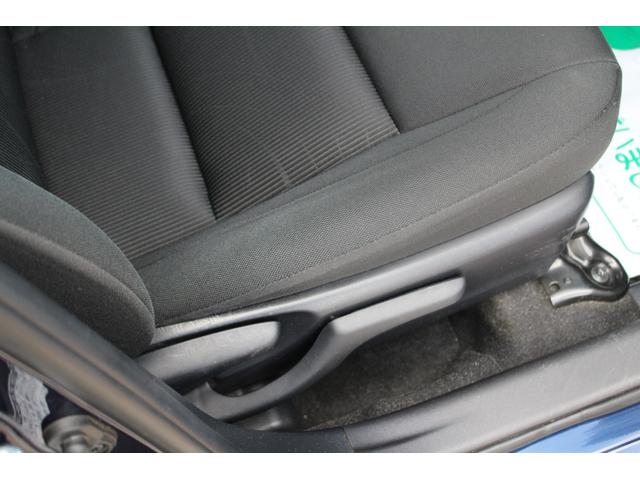 Sスタイルブラック プリクラッシュセーフティ 車線逸脱警報 ナビ バックカメラ ETC オートマチックハイビーム 特別仕様車内装ブラック キーフリー&プッシュスタート 純正オプション15AW(38枚目)