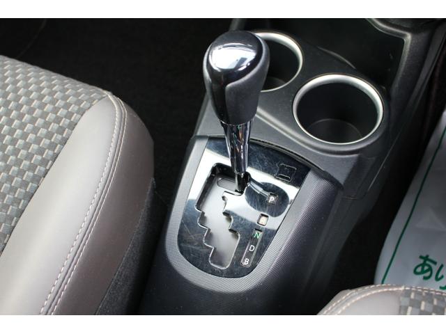 クロスオーバー 衝突被害軽減ブレーキ クリアランスソナー SDナビ Bluetooth CD DVD バックカメラ スマートキー&プッシュスタート ETC(23枚目)