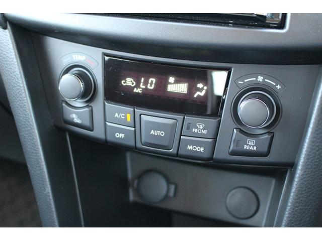 スタイル ブラック内装 ハーフブラックレザー調シート クルーズコントロール 社外SDナビ フルセグ バックカメラ Bluetooth ETC キーフリーシステム シートヒーター(22枚目)
