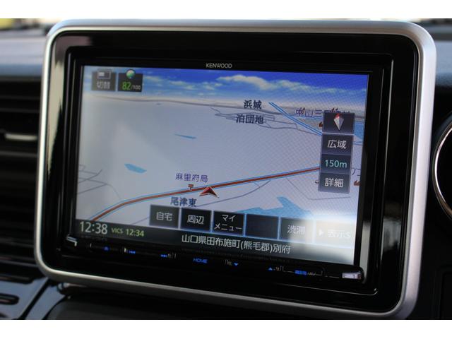 ハイブリッドXS ケンウッド8インチナビ SD CD DVD Bluetooth 両側パワースライドドア キーフリーシステム 天井サーキュレーター クルーズコントロール シートバックテーブル ロールシェイド 15AW(18枚目)