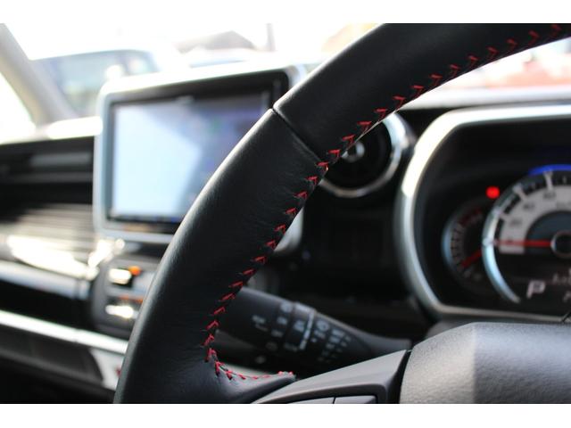 ハイブリッドXS ケンウッド8インチナビ SD CD DVD Bluetooth 両側パワースライドドア キーフリーシステム 天井サーキュレーター クルーズコントロール シートバックテーブル ロールシェイド 15AW(29枚目)