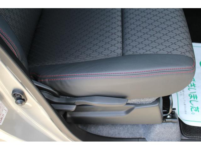 ハイブリッドXS ケンウッド8インチナビ SD CD DVD Bluetooth 両側パワースライドドア キーフリーシステム 天井サーキュレーター クルーズコントロール シートバックテーブル ロールシェイド 15AW(38枚目)