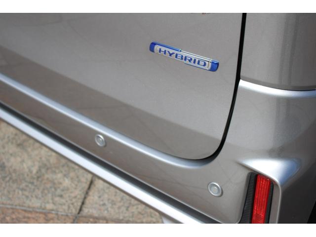 ハイブリッドXS ケンウッド8インチナビ SD CD DVD Bluetooth 両側パワースライドドア キーフリーシステム 天井サーキュレーター クルーズコントロール シートバックテーブル ロールシェイド 15AW(45枚目)