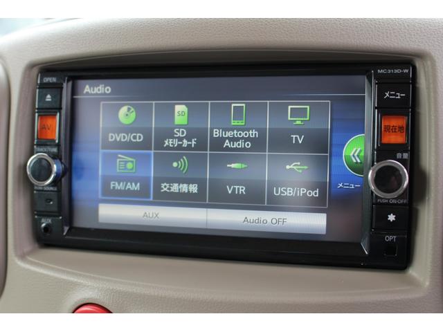 15X 純正ナビ CD DVD Bluetooth バックカメラ スマートキー(19枚目)