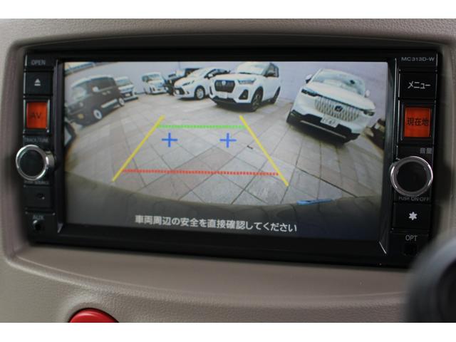 15X 純正ナビ CD DVD Bluetooth バックカメラ スマートキー(20枚目)