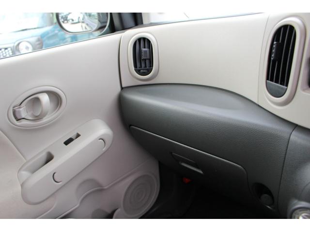 15X 純正ナビ CD DVD Bluetooth バックカメラ スマートキー(22枚目)