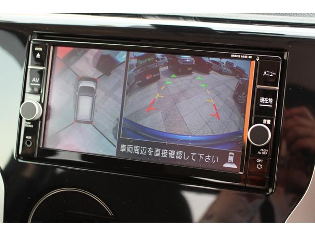 ハイウェイスター X エマージェンシーブレーキ アラウンドビューモニター 純正ナビ DVD Bluetooth ドラレコ ETC オートハイビーム オートエアコン 14AW(17枚目)