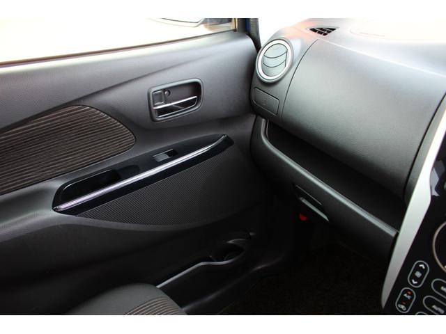 ハイウェイスター X エマージェンシーブレーキ アラウンドビューモニター 純正ナビ DVD Bluetooth ドラレコ ETC オートハイビーム オートエアコン 14AW(21枚目)