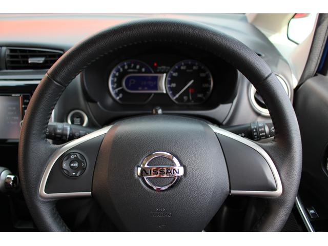 ハイウェイスター X エマージェンシーブレーキ アラウンドビューモニター 純正ナビ DVD Bluetooth ドラレコ ETC オートハイビーム オートエアコン 14AW(23枚目)