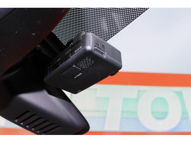 ハイウェイスター X エマージェンシーブレーキ アラウンドビューモニター 純正ナビ DVD Bluetooth ドラレコ ETC オートハイビーム オートエアコン 14AW(38枚目)