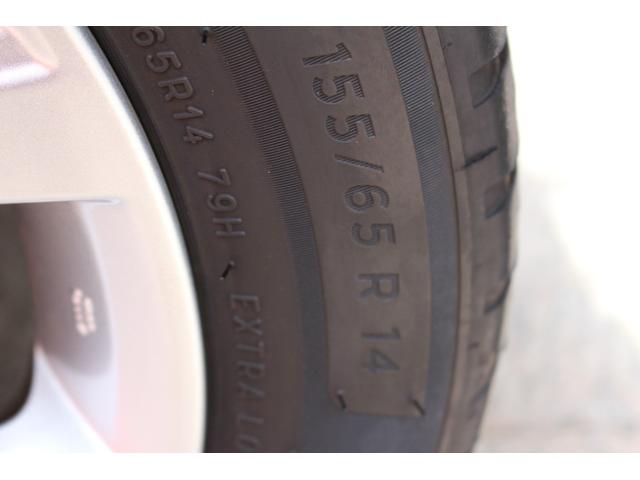 ハイウェイスター X エマージェンシーブレーキ アラウンドビューモニター 純正ナビ DVD Bluetooth ドラレコ ETC オートハイビーム オートエアコン 14AW(45枚目)