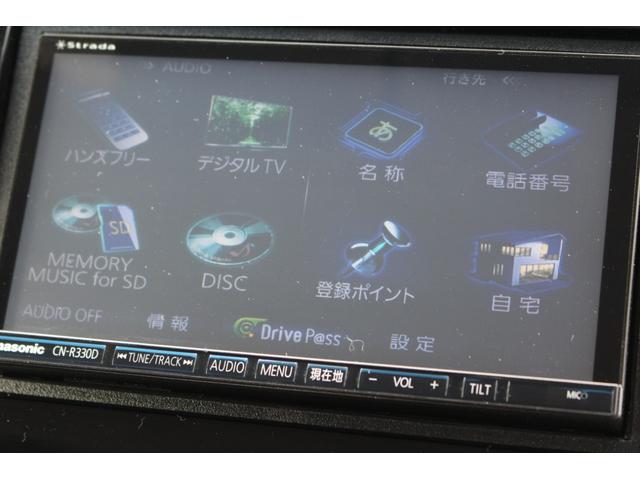 スパーダ・クールスピリット ホンダセンシング 両側パワースライドドア 社外ナビ Bluetooth バックカメラ カーテンエアバック パドルシフト 前席シートヒーター ビルトインETC シートバックテーブル 純正17AW(25枚目)