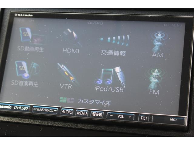 スパーダ・クールスピリット ホンダセンシング 両側パワースライドドア 社外ナビ Bluetooth バックカメラ カーテンエアバック パドルシフト 前席シートヒーター ビルトインETC シートバックテーブル 純正17AW(26枚目)