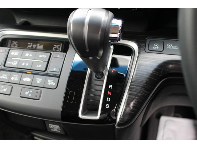 スパーダ・クールスピリット ホンダセンシング 両側パワースライドドア 社外ナビ Bluetooth バックカメラ カーテンエアバック パドルシフト 前席シートヒーター ビルトインETC シートバックテーブル 純正17AW(28枚目)