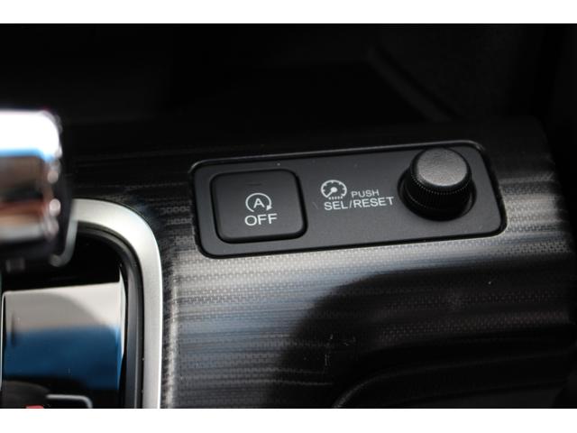 スパーダ・クールスピリット ホンダセンシング 両側パワースライドドア 社外ナビ Bluetooth バックカメラ カーテンエアバック パドルシフト 前席シートヒーター ビルトインETC シートバックテーブル 純正17AW(30枚目)
