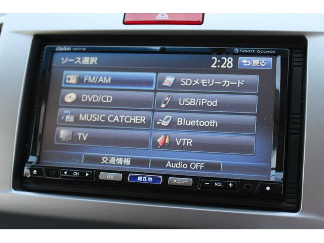 ジャストセレクション 両側パワースライドドア 社外ナビ SD DVD Bluetooth ビルトインETC バックカメラ パーキングソナー 純正15AW(18枚目)
