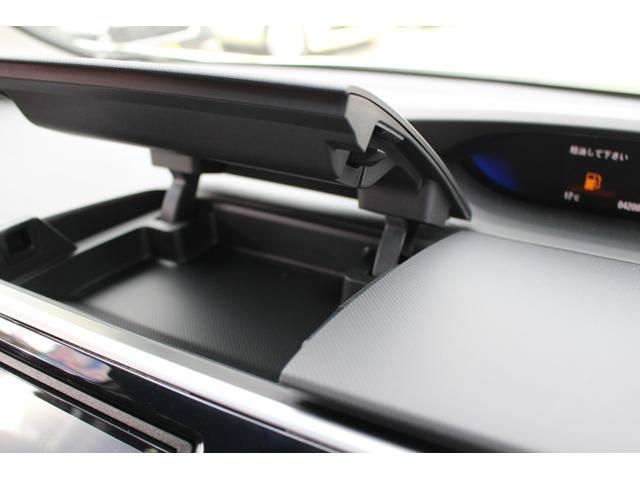 スパーダ ホンダセンシング 8人乗り ナビ バックカメラ Bluetooth ETC 両側パワースライドドア わくわくゲート ミラーヒーター ドライブレコーダー 純正16AW(28枚目)