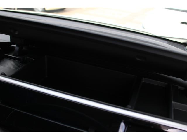 スパーダ ホンダセンシング 8人乗り ナビ バックカメラ Bluetooth ETC 両側パワースライドドア わくわくゲート ミラーヒーター ドライブレコーダー 純正16AW(29枚目)