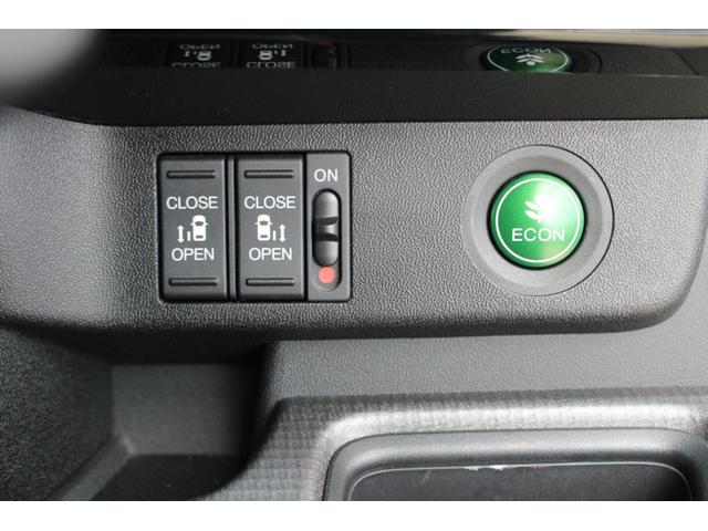 スパーダ ホンダセンシング 8人乗り ナビ バックカメラ Bluetooth ETC 両側パワースライドドア わくわくゲート ミラーヒーター ドライブレコーダー 純正16AW(38枚目)