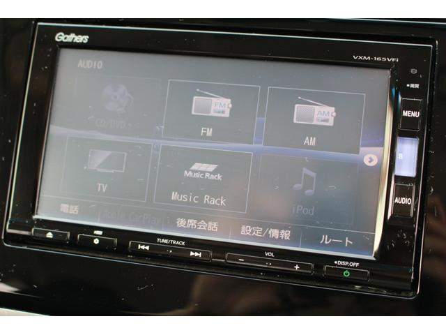 13G・Fパッケージ 純正ナビ バックカメラ DVD オートエアコン スマートキー(17枚目)
