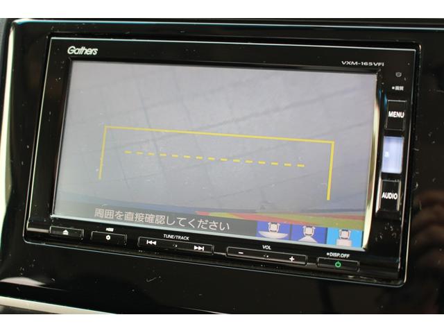 13G・Fパッケージ 純正ナビ バックカメラ DVD オートエアコン スマートキー(19枚目)