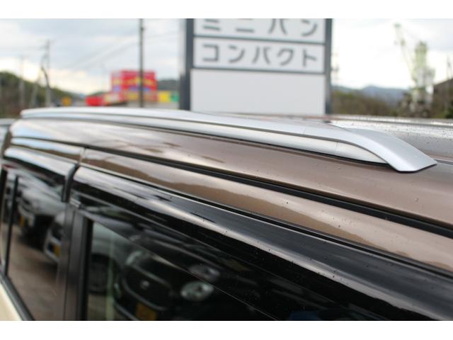 ハスラー ワンダラー　衝突被害軽減ブレーキデュアルカメラブレーキサポート　特別仕様車専用シート　専用ウッド調インパネ　ディスチャージヘッドライト　シートヒーター　ルーフレール　スモークメッキグリル＆エンブレム（48枚目）