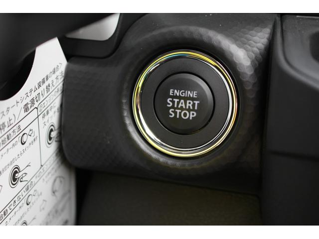 ハスラー ハイブリッドＧ　純正９インチナビ　全方位カメラ　ＣＤ・ＤＶＤ　Ｂｌｕｅｔｏｏｔｈ　前席左右シートヒーター　アダプティブ・クルーズコントロール　後退時ブレーキサポート　キーフリーシステム　グレーイッシュホワイト内装（35枚目）