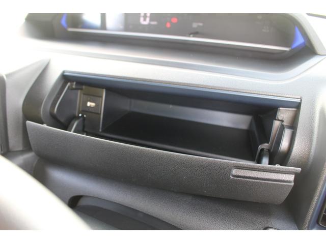 タント カスタムＸ　パノラマカメラ　衝突被害軽減ブレーキスマートアシスト　両側パワースライドドア　ブラックハーフレザー調シート　前席左右シートヒーター　ロールサンシェイド＆シートバックテーブル　純正エアロ　純正ＡＷ（28枚目）