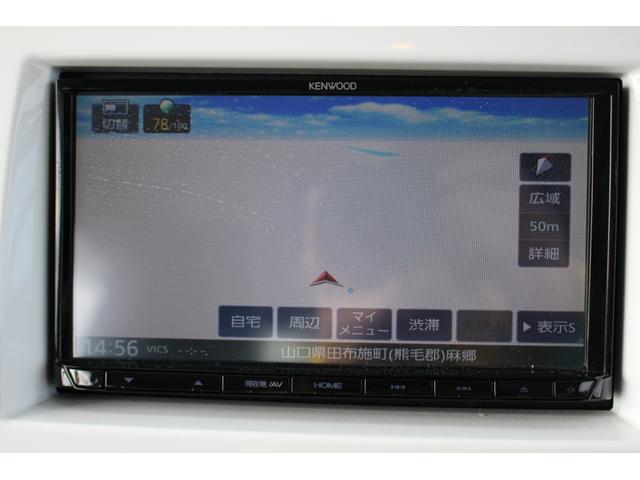 ＸＧ　衝突被害軽減ブレーキ　純正ナビ　フルセグＴＶ　Ｂｌｕｅｔｏｏｔｈ　キーフリーシステム　オートライト　オートエアコン　前席左右シートヒーター　ＥＴＣ(23枚目)